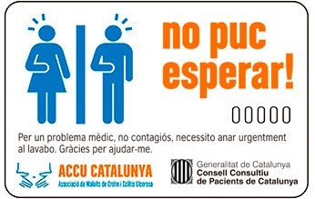 No puc esperar